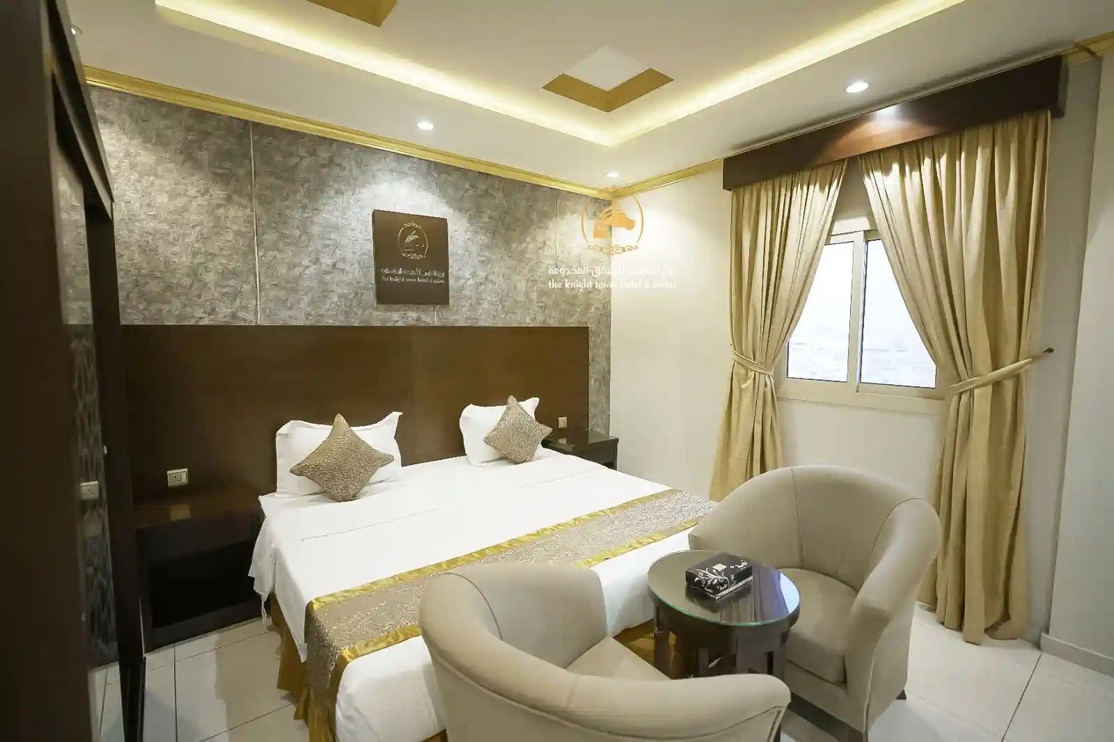 جناح غرفة وصالة